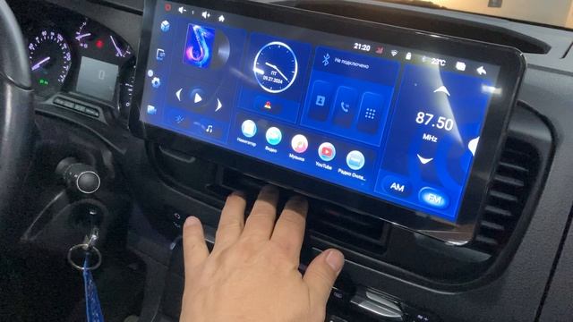 Магнитола Android 12 дюймов для автомобилей Peugeot Traveller и Citroen Spacetourer PSA