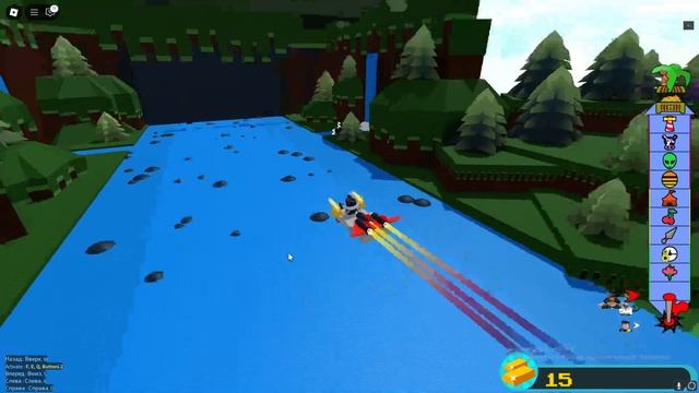 Build A Boat For Treasure