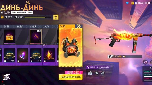 1000001631.mp4 смотреть онлайн