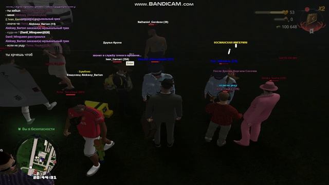 хусоска плачь, а то ты опру кинешь,что оск был. На колени!