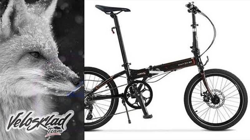 Велосипед Dahon Launch D8 (2022) смотреть онлайн