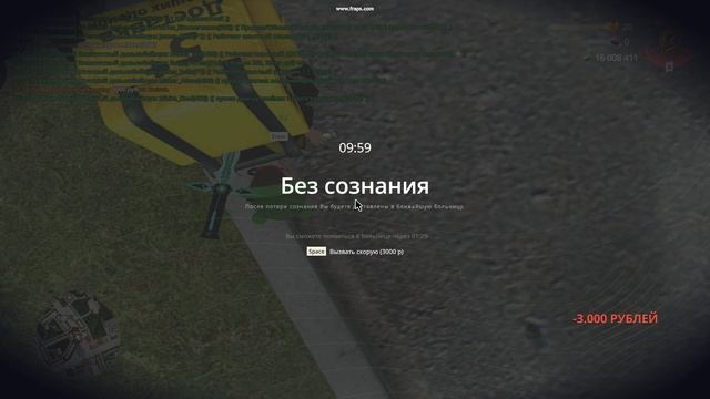 gta_sa 2024-11-23 15-04-08-46 смотреть онлайн
