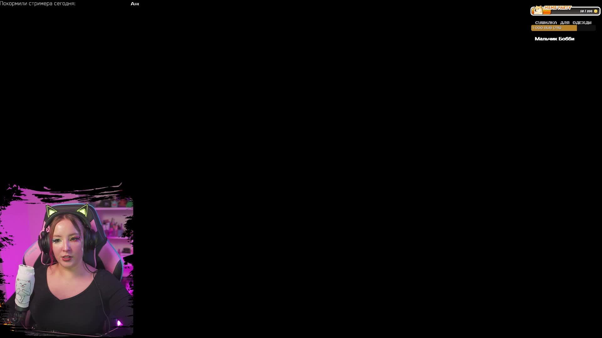 СОСАЛКЕР 2, ЗАХОДИ! смотреть онлайн