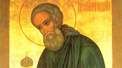 преподобному Никону игумену Радонежскому. смотреть онлайн