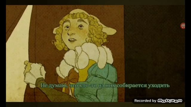 Harpe hare смотреть онлайн