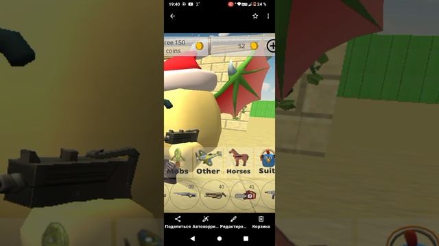 52 (взял идею у Игорь Pro Gd)