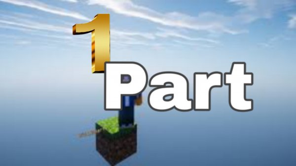 выживание на 1 скай блоке майнкрафт