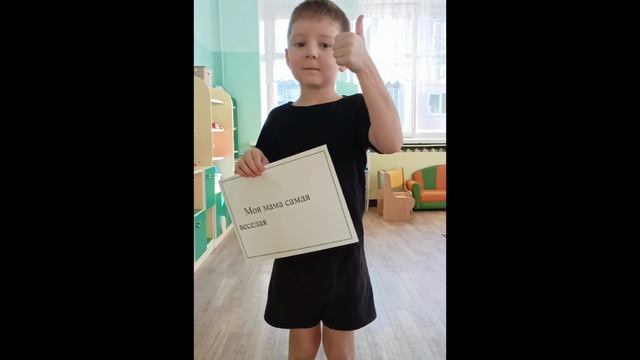 Группа № 4 (2 корпус). г.Ангарск, МБДОУ 26. смотреть онлайн