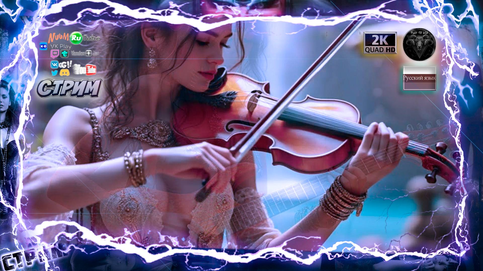 Serenade of Strings Keys 1 Hour of Pure Instrumental Bliss смотреть онлайн
