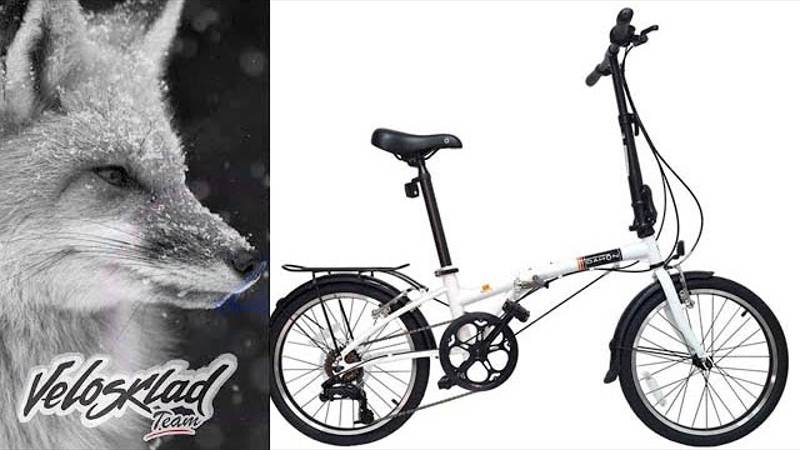 Велосипед Dahon Dream D6 (2021) (2) смотреть онлайн