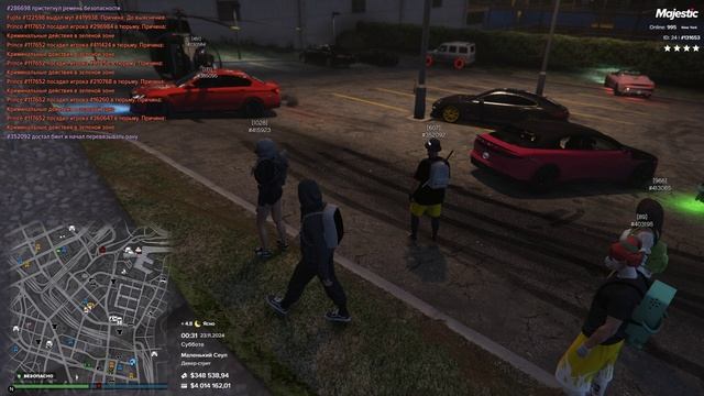 Grand Theft Auto V 2024.11.23 - 00.33.07.02.DVR смотреть онлайн