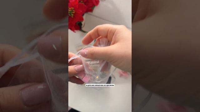 Арт WB 265367187 смотреть онлайн