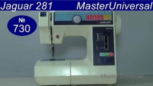 Швейная машина Jaguar 281 с такими неисправностями работать не будет, нужны запчасти. Видео № 730.
