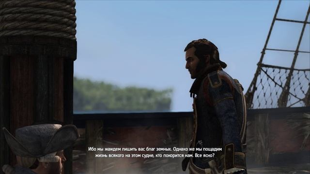 Assassin's Creed IV Black Flag смотреть онлайн
