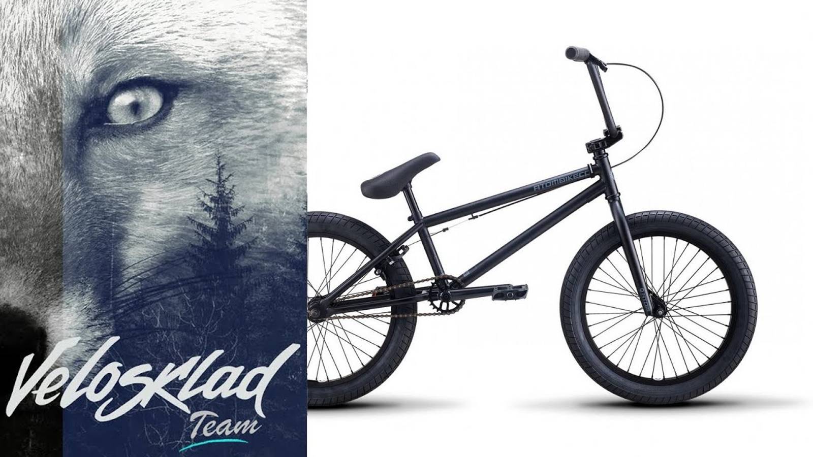 Велосипед Atom Ion (2021) смотреть онлайн