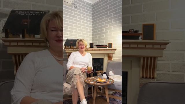 Замечайте💖 смотреть онлайн