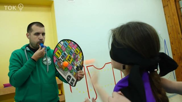 ТОК