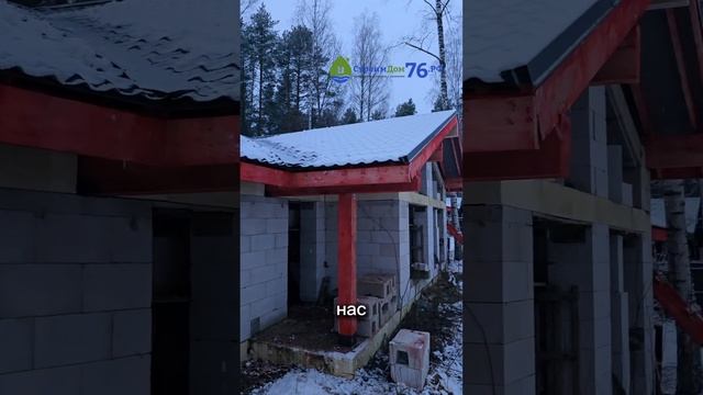 Крыша в Волжской дубраве Некрасовский район Ярославская область