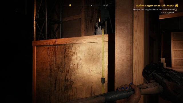 Прохождение игры Dead Island 2 Часть 4 смотреть онлайн