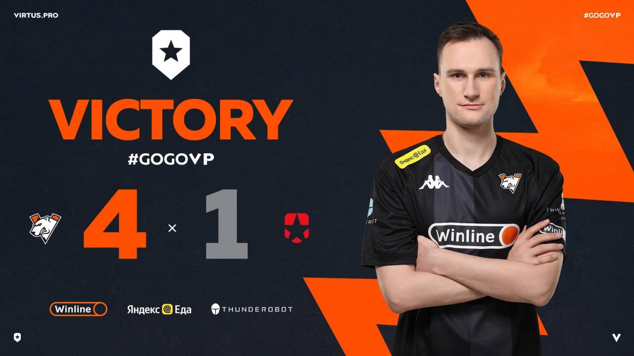 ОТМЕЧАЮ ПОБЕДУ В МАТЧЕ! смотреть онлайн