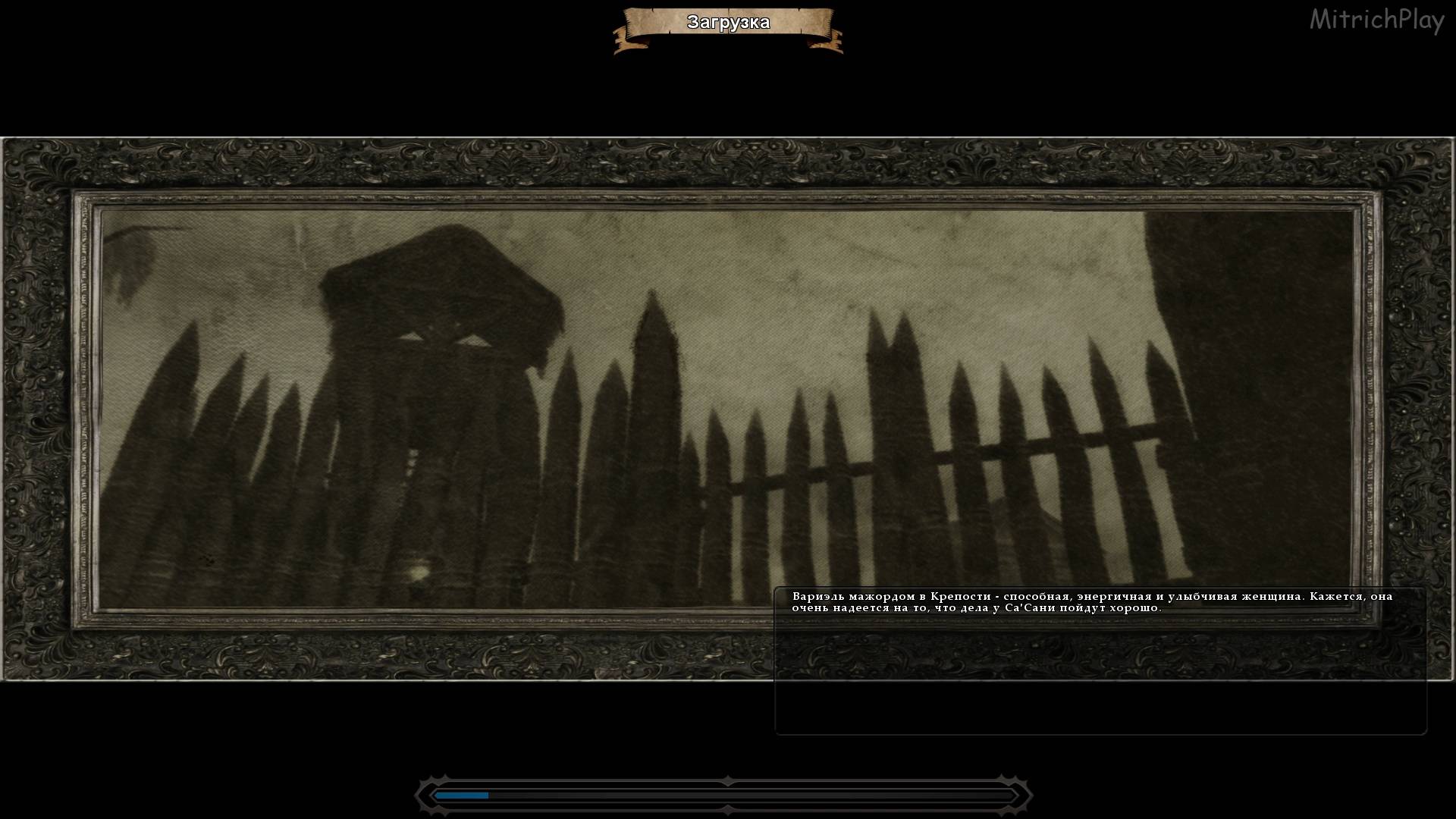 Западная Гавань ⯇ Storm of Zehir #07 ⯈ Neverwinter Nights 2 Complete #45 смотреть онлайн