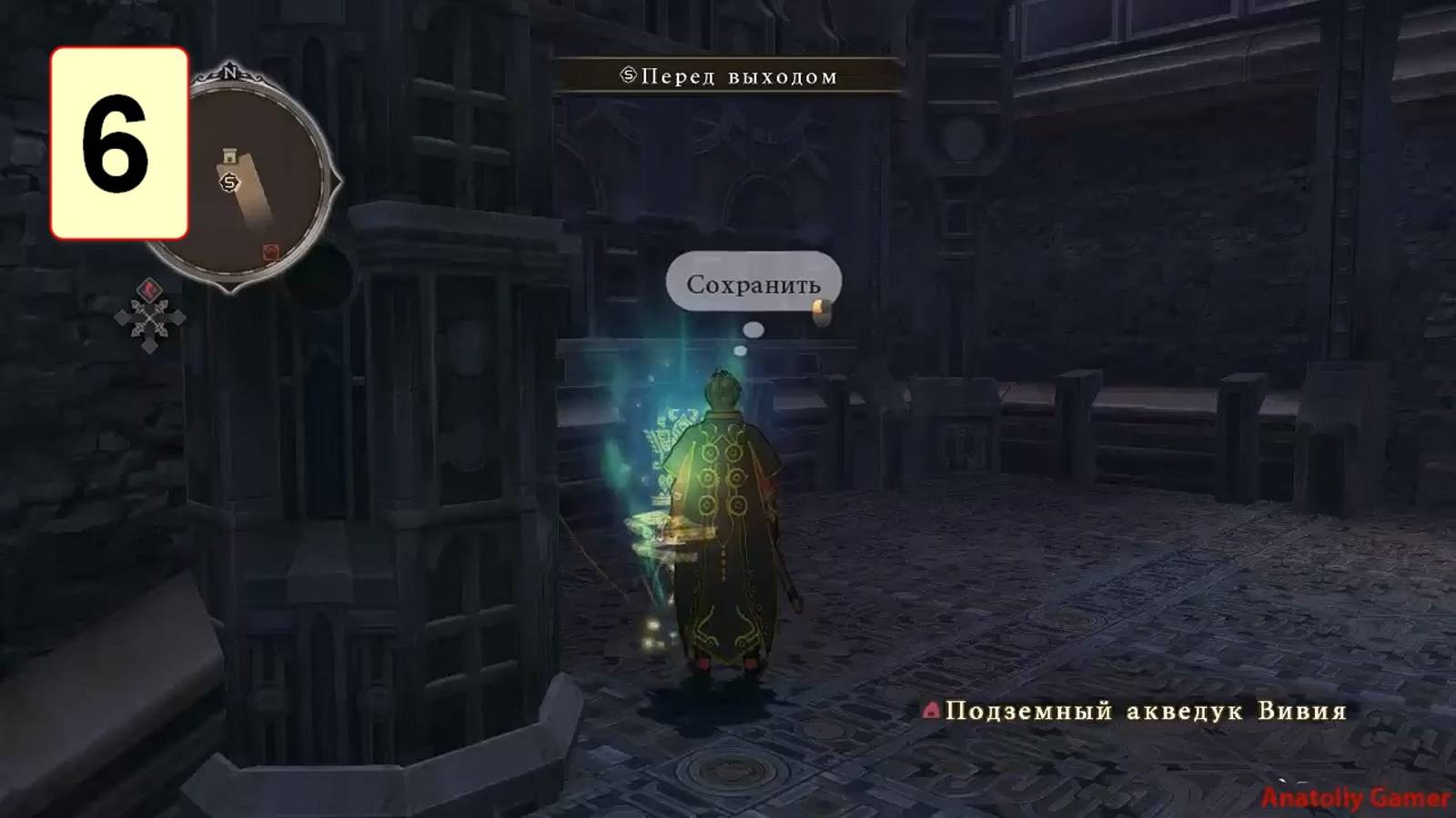 Прохождение ►Tales of Zestiria◄【• Выпуск• #6】