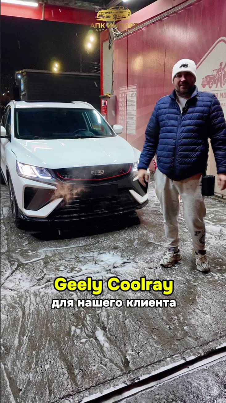 Автомобиль обошёлся в 1.550.000 рублей полностью под ключ до Москвы. смотреть онлайн