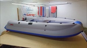 Сборка и разборка лодки AirLayer Сатурн