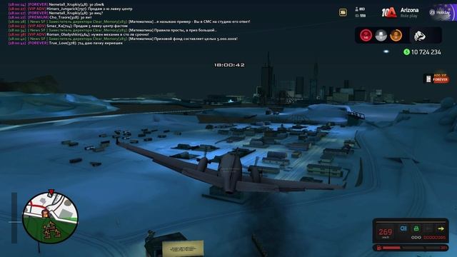 1280 смотреть онлайн