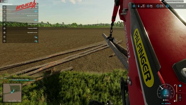 Farming Simulator 22. Возвращение (Лесоповал)