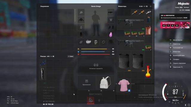 static 26160 static нарушителя 117806 23.11.24 11:14 смотреть онлайн