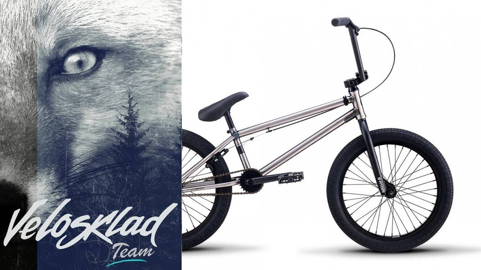 Велосипед Atom Team (2021) смотреть онлайн