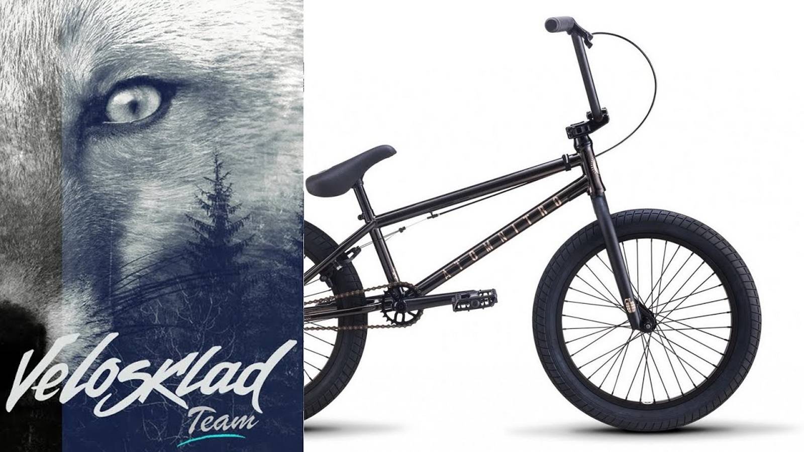 Велосипед Atom Nitro (2021) смотреть онлайн