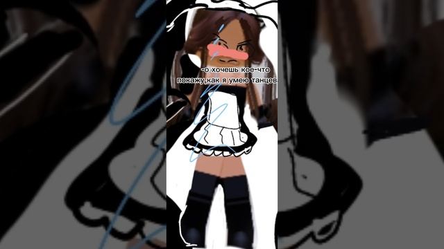 ХАПЭАП смотреть онлайн