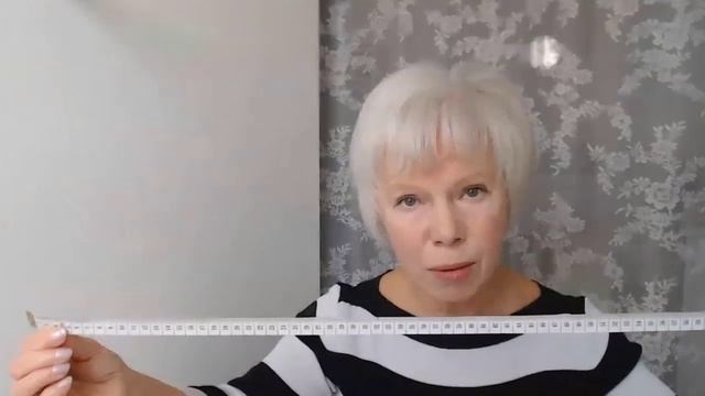 Сантиметровая лента, которой мы пользуемся смотреть онлайн