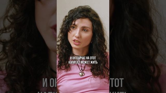 Как помогать своему ребёнку, который поступает в университет? смотреть онлайн