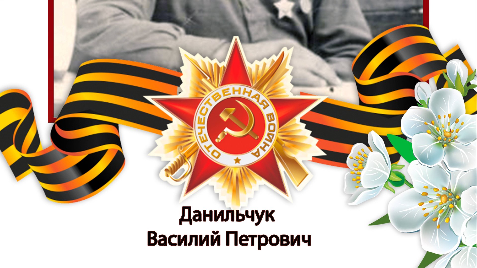 СМОТРИ ЭТО РОССИЯ смотреть онлайн