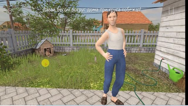 мальчик и мама 25 серия три круга и прятки попал папе 2017 году мультик