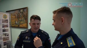 День открытых дверей. Часть 1.