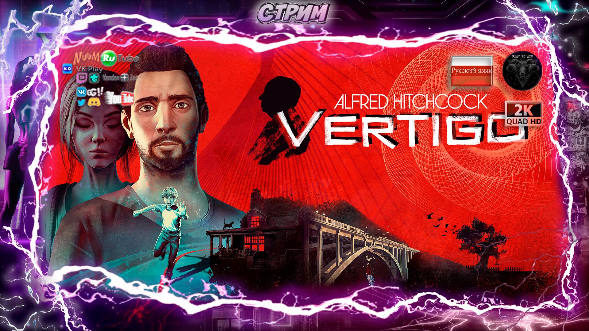 Afred Hitchcock Vertigo Soundtrack-OST