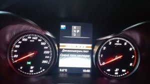 Как зайти в сервисное меню Mercedes-Benz glc