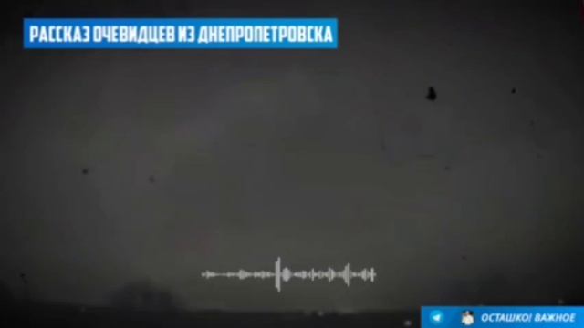 «Южмаша больше нет, осталась пыль».