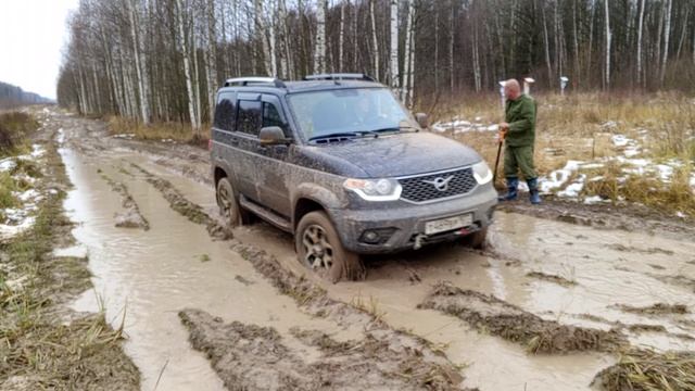 VID_20241116_130536 смотреть онлайн