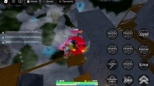 роблокс стэнды #1