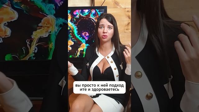 Как познакомится с девушкой #shorts