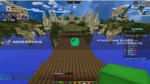 bed wars на gamster.org