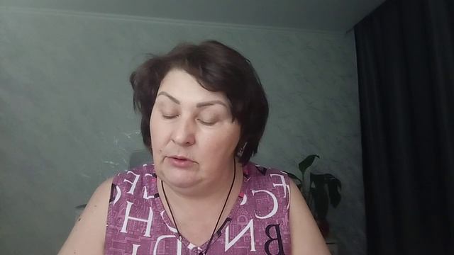 Была ли на вас магия? смотреть онлайн