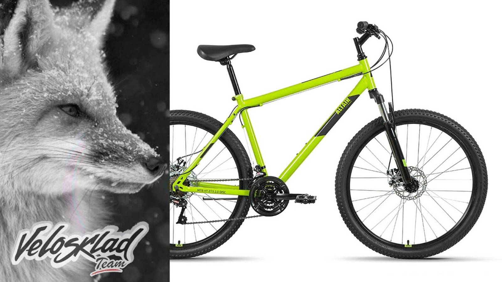 Обзор Altair MTB HT 27.5 2.0 D (2022) смотреть онлайн