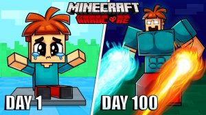 100 ДНЕЙ МАЙНКРАФТ ХАРДКОР... В КОНЦЕ Я УМЕР？