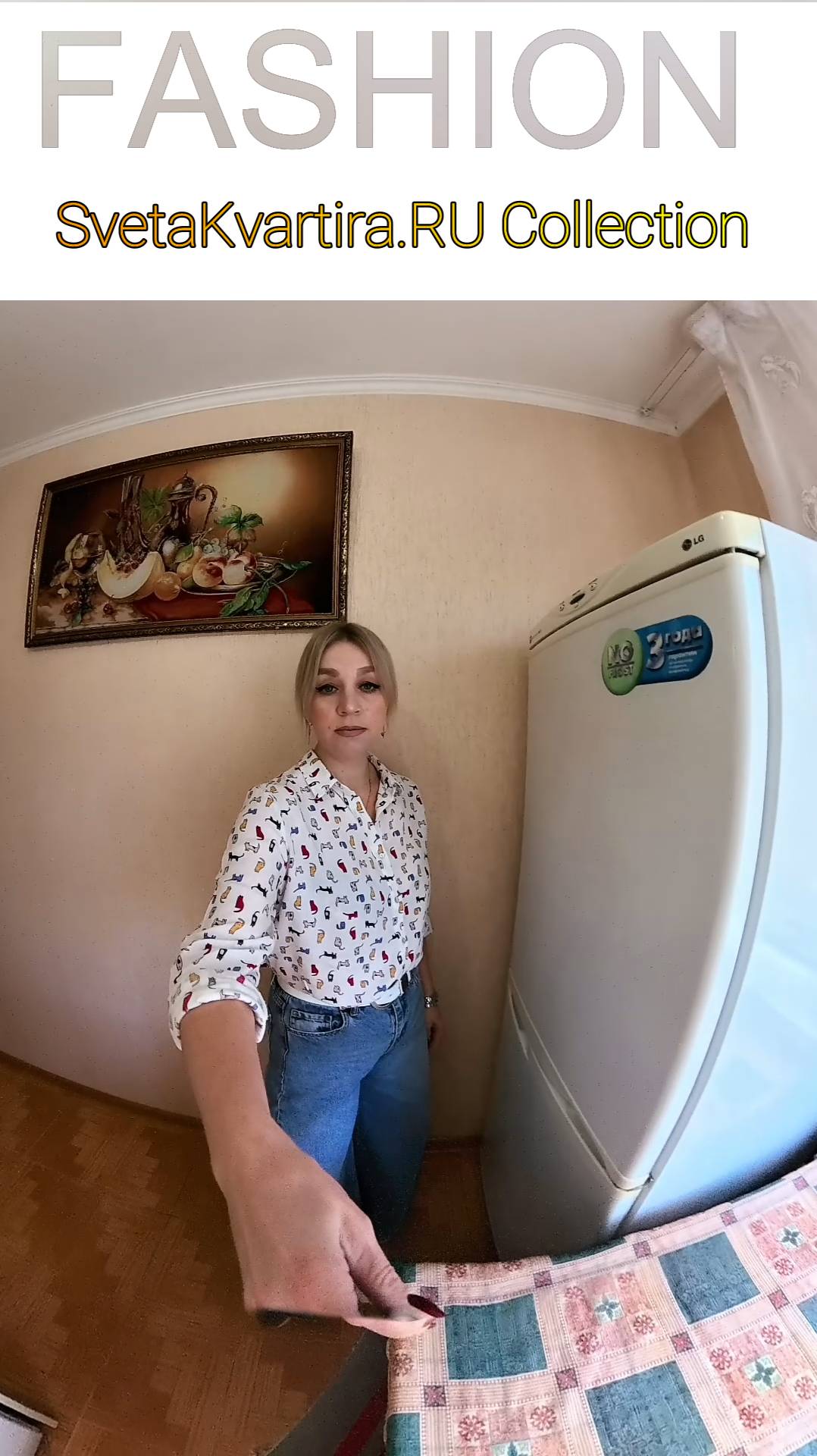 #Краснодар #Риэлтор #SvetaKvartira.RU смотреть онлайн